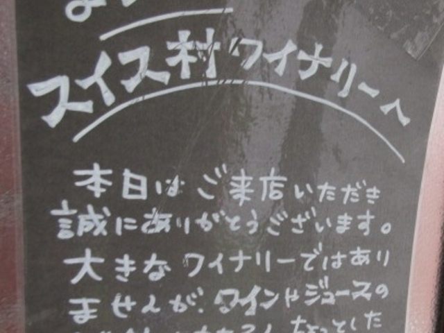 Ⴝ낤̃XCXCi[̓eʐ^1