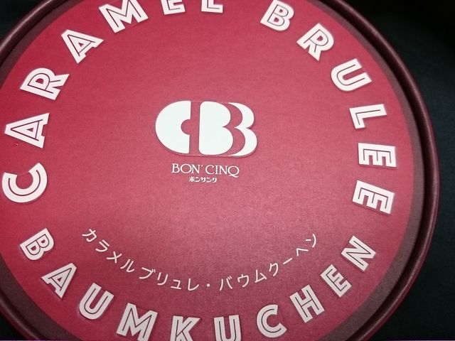 Xkv̂ނ uƖOX̓eʐ^1