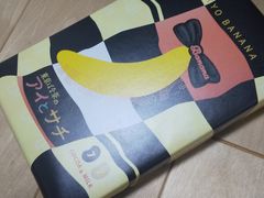 oii[h Hc`Q^[~iX̎ʐ^1