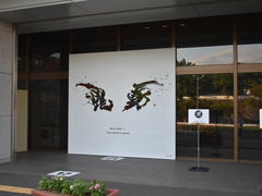 Ƃ̂P̖_ЗVAقւ̓eʐ^1