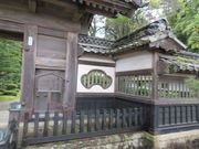 Ⴝ낤̑可RƂ̓eʐ^1