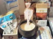 Happy̕ď COREDO̓eʐ^1