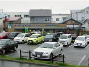 ÐhF̓̉w j̗ӂ܂̓eʐ^1