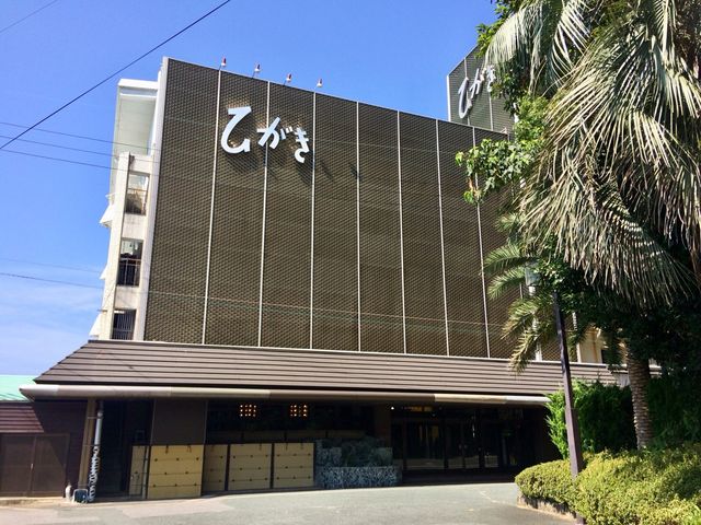 �O��_�O�J���� �Ђ����z�e��