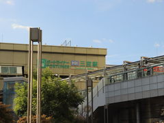 hyde����̍�_ �_�ˎO�{�w�ւ̓��e�ʐ^1