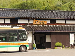 hyde����̒|�c�ւ̓��e�ʐ^1