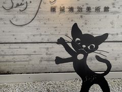 ̂񂳂̓鐴p ߐ{ւ̓eʐ^1