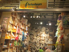 machgõuR[ւ̓eʐ^1