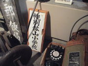 ̂䂫̓oʎsyق̓eʐ^2