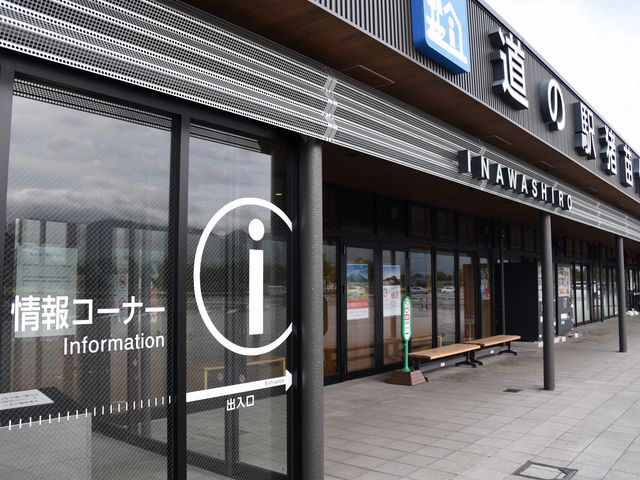 BAJĂuR[i[vցB_̉w c