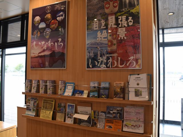 ���͂ƂĂ��L���C�ŁA���ꂩ�痷���n�܂�Ǝv���ƃe���V�������オ��܂��B_���̉w ���c��