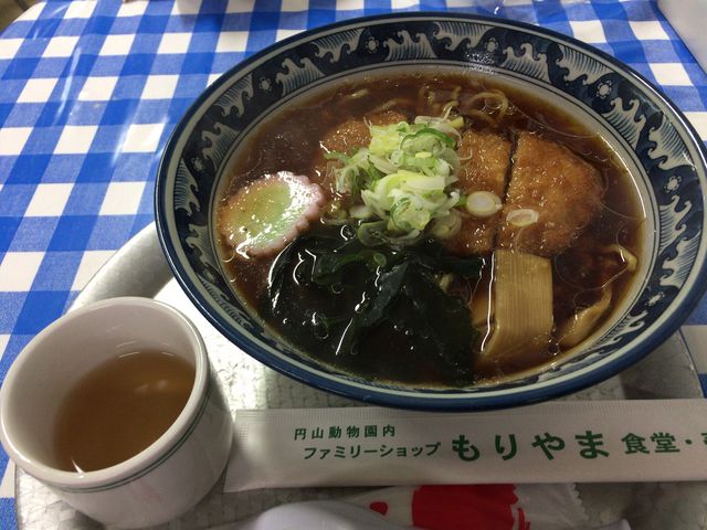 �����[�����B����̖��Ƃ͂��Ȃ�Ⴂ�܂��B���ɂƂ��Ă͉����������ł����B_�~�R������