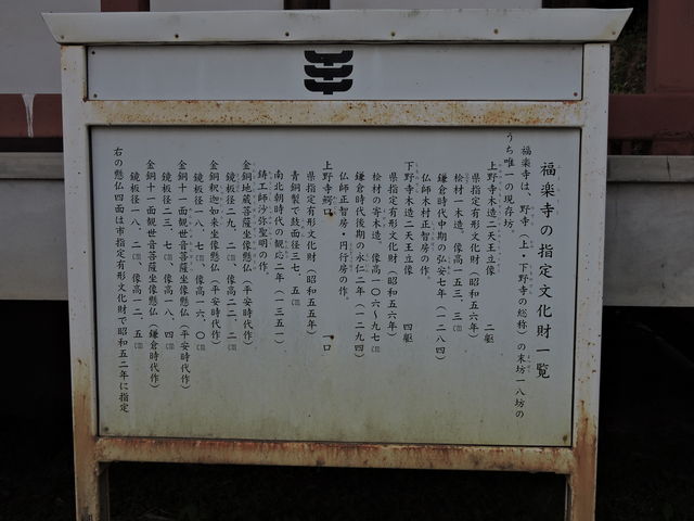 ͒jN̕y^쎛̓̕eʐ^4