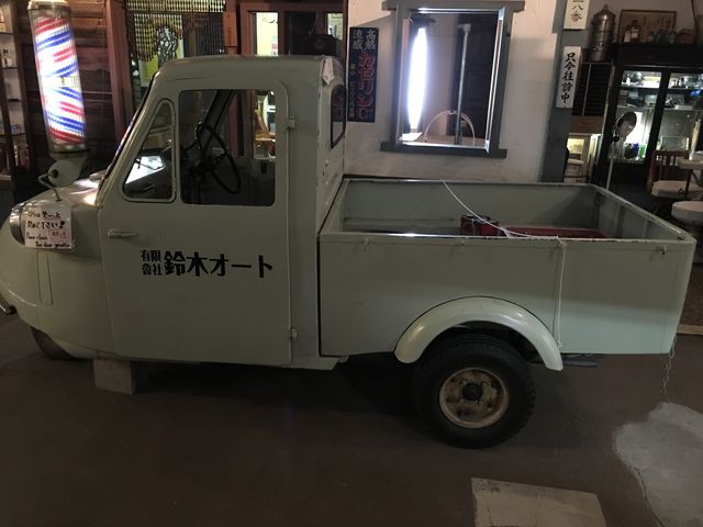 �Ԃ܂ŎO�֎�(��)_���R���a��