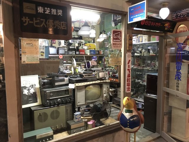 �d�C������_���R���a��