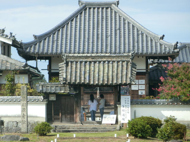 川原寺跡(弘福寺)】アクセス・営業時間・料金情報 - じゃらんnet