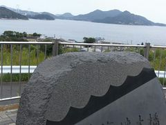 Ђ`̗CT[rXGAւ̓eʐ^1