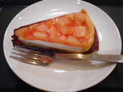 ayukononi����̃X�^�[�o�b�N�X�E�R�[�q�[ �L�y���r���X�̓��e�ʐ^1