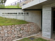 ܂̃LgÕǉ̌ف@l_̊ق̓eʐ^1