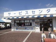 Ђ낳̃^ez킭킭h̓eʐ^2