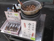 񂳂̋ʂɂႭ̓eʐ^1