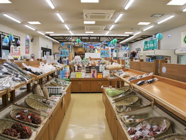 ��ؓ��̔�_���̉w ����肭 �O���ӂ邳�ƕ��Y�Z���^�[