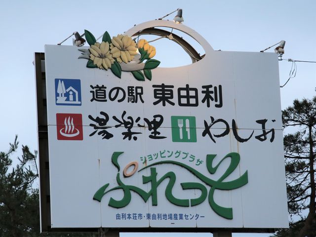 ���H���Ŕ�_��������u���y���v