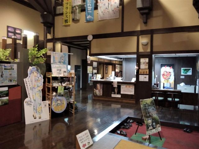 �����{�݂̎�t_��������u���y���v