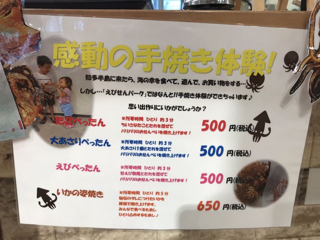 �o�b�^���Ă��̌��̃��j���[�H�ł��B_���т���ׂ��̗��@���l�{�X