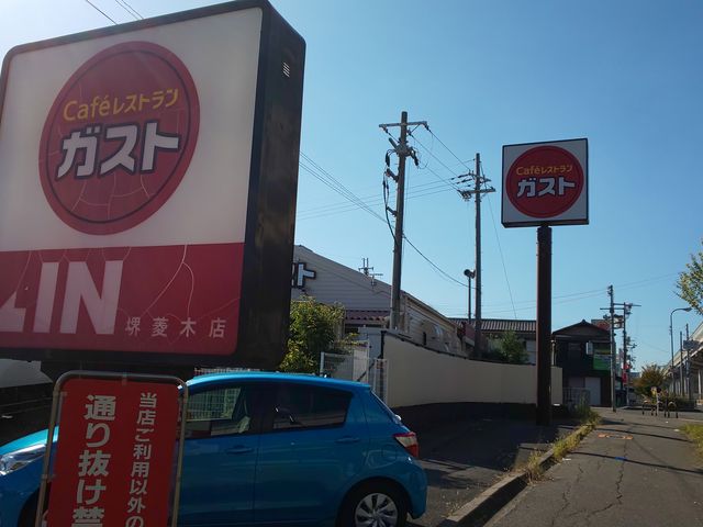 PES̃KXg HؓX̓eʐ^1