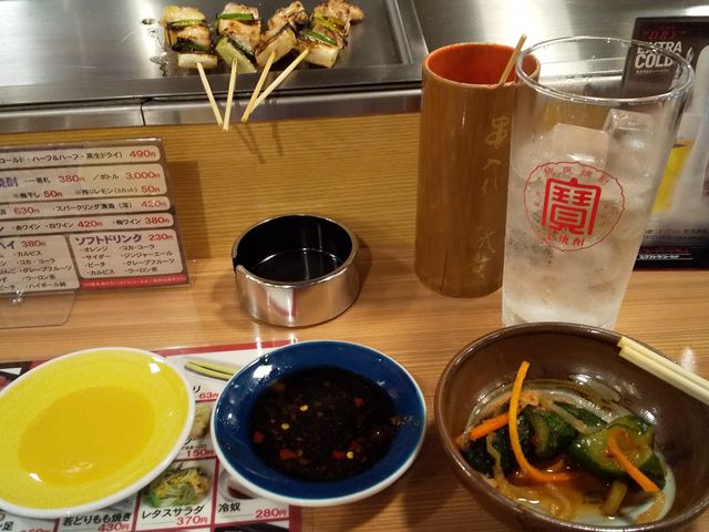 炳̏Hg ROԒX̓eʐ^2