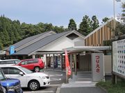 Ƃ񂳂̓̉w 肭 Oӂ邳ƕYZ^[̓eʐ^2