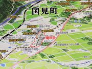 Ƃ񂳂̓̉w ̋̓eʐ^5