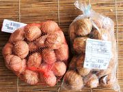 Ƃ񂳂̂ނYق̓eʐ^5