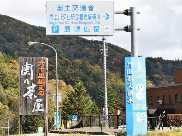 �Ŕ�_���͍]�_���W�]�L��