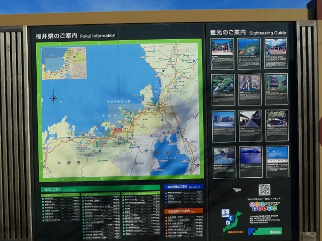 ���䌧�E���l�s�E���̉w �ዷ���΂�_���̉w �ዷ���΂�