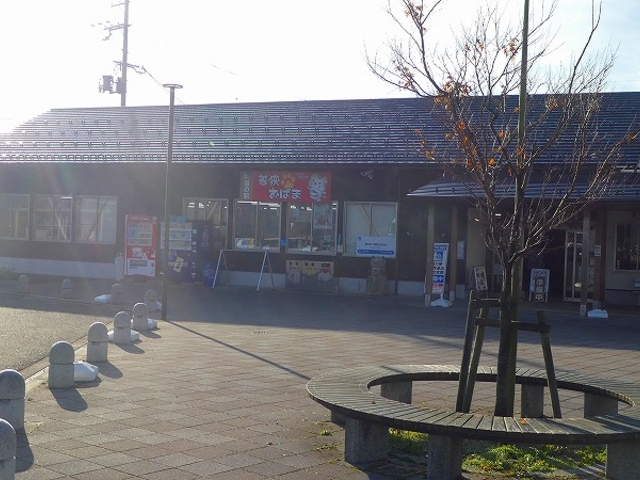 ���䌧�E���l�s�E���̉w �ዷ���΂�_���̉w �ዷ���΂�