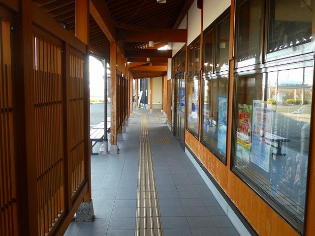 ���䌧�E���l�s�E���̉w �ዷ���΂�_���̉w �ዷ���΂�