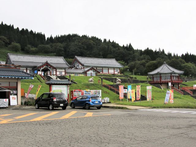 ����ِ��ʈꕔ_���̉w�Ƃ��� �����J�~�̗��@�����