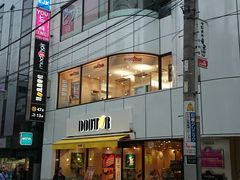 中華そば日高屋日吉西口店周辺のご当地グルメランキング じゃらんnet