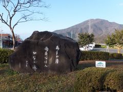 ڂ炳̔mԋiSAjւ̓eʐ^3