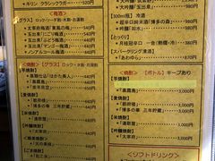 ݂傤̃[gCOeBAɕ{ւ̓eʐ^1