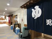 傤̗ۗ{Z^[ ʂX̓̓eʐ^2