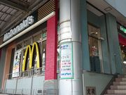 ڗ̃}Nhih MCwOX̓eʐ^1