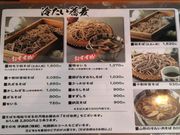 myopia̐ΉP҂ł ̓eʐ^2