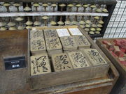 ̂䂫̕xǖsUwKZ^[̓eʐ^3