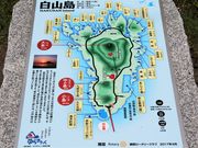 Ƃ񂳂̗RǊC݂̓eʐ^3