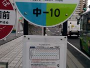 myopiãxjoX@E̓eʐ^2