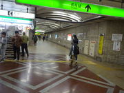 Ђ낳̐_ˎscnSqRw̓eʐ^1