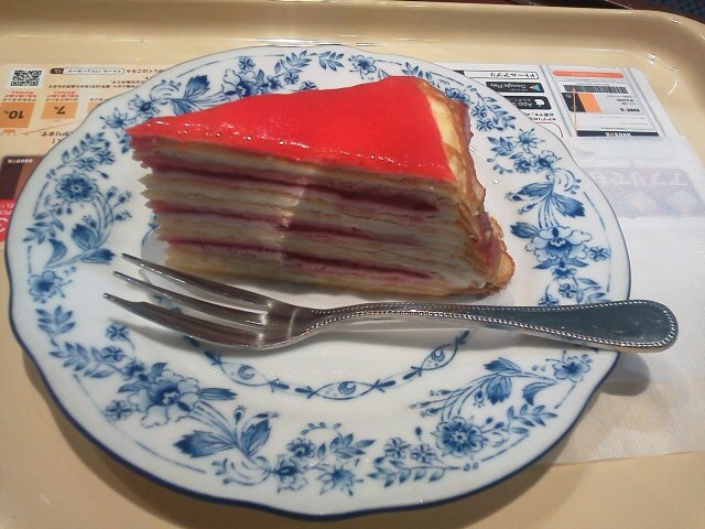 ƃYx[̃~N[v_hg[R[q[Vbv A[AX